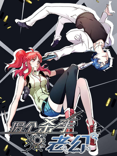 寄宿韩漫无遮挡新番上线